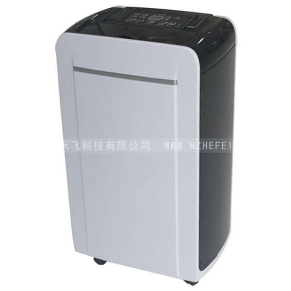 208D家用除濕機