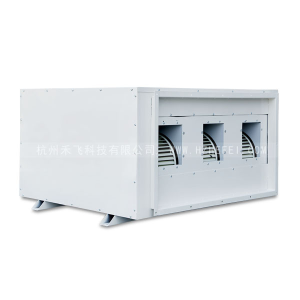 CFZ-20CS吊頂式管道除濕機